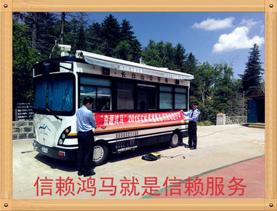 流動(dòng)警務(wù)室|移動(dòng)警務(wù)室|通信指揮車|特種改裝警車|緝查布控車|防爆車|流動(dòng)警務(wù)車|流動(dòng)警務(wù)站|移動(dòng)警務(wù)車|電動(dòng)巡邏車|電動(dòng)觀光車|電動(dòng)警車|電動(dòng)消防車