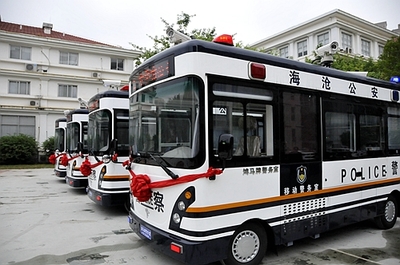 流動警務(wù)室|移動警務(wù)室|通信指揮車|特種改裝警車|緝查布控車|防爆車|流動警務(wù)車|流動警務(wù)站|移動警務(wù)車|電動巡邏車|電動觀光車|電動警車|電動消防車