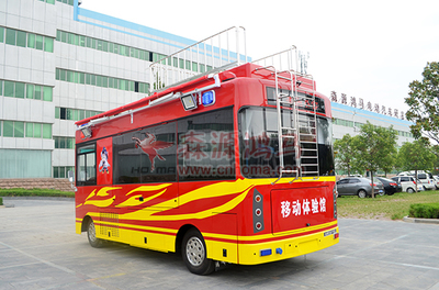 流動警務室|移動警務室|通信指揮車|特種改裝警車|緝查布控車|防爆車|流動警務車|流動警務站|移動警務車|電動巡邏車|電動觀光車|電動警車|電動消防車