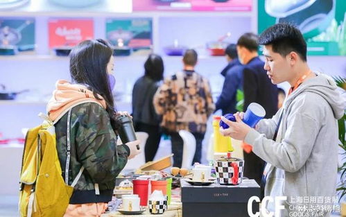 2024年上海日用百貨展 引領(lǐng)廚房、餐廳、個護(hù)日化與家居潮流