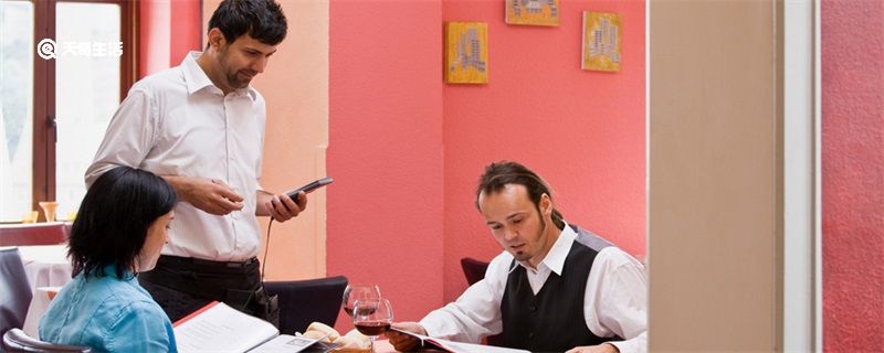 會(huì)議倒水的禮儀及計(jì)算機(jī)軟硬件保障