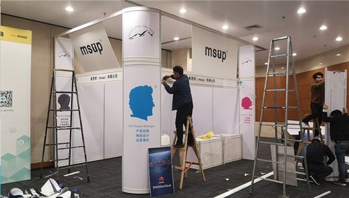 廊坊會(huì)展搭建服務(wù) 選擇寶豐會(huì)展，一站式解決北京婚慶、慶典及計(jì)算機(jī)軟硬件需求