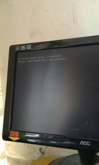 電腦軟硬件 了解計算機系統(tǒng)的核心構(gòu)成